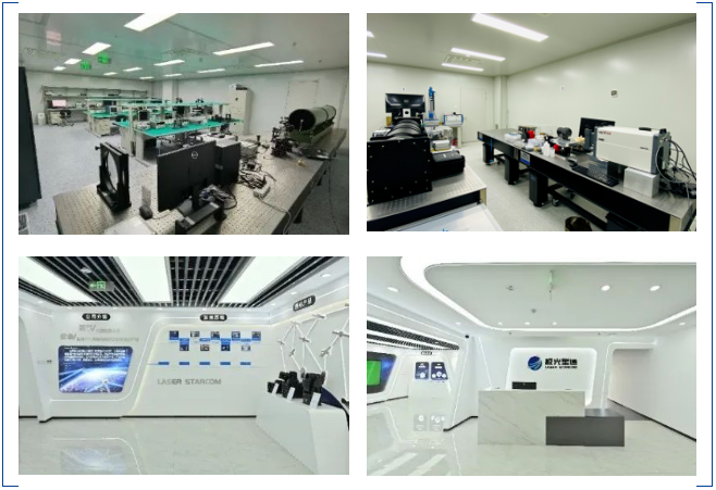 「極光星通」完成數千萬元A輪融資，加速衛星激光通信終端及組件產能建設